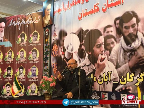 گزارش تصویری/ اولین یادواره شهدای مداح و شاعران آئینی استان گلستان
